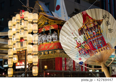 京都　祇園祭　宵山　団扇　長刀鉾  42769447