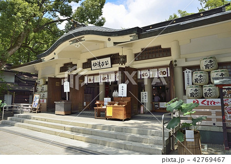 熊本市　風景　加藤神社 42769467