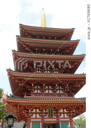 高幡不動尊 五重塔 高幡不動尊 五重塔 42769680