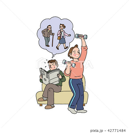 老後を元気にのイラスト素材