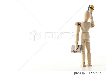 嫌なことは消してしまおう！ 42775645