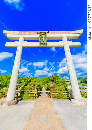 京都 長岡天満宮 正面大鳥居 京都 長岡天満宮 正面大鳥居 42776855