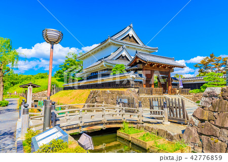 京都　長岡京市　勝竜寺城 42776859