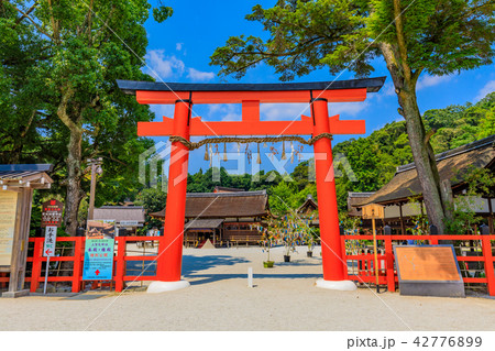 京都　上賀茂神社　二の鳥居 42776899