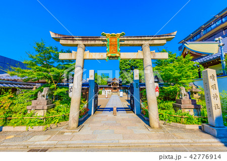 京都　晴明神社　二の鳥居 42776914