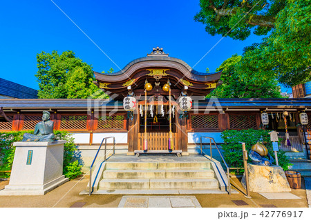 京都 晴明神社 本殿 京都 晴明神社 本殿 42776917