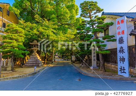 京都 藤森神社 南門 京都 藤森神社 南門 42776927