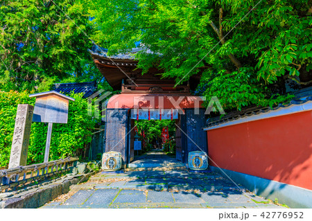 京都　辨財天長建寺（島の弁天さん） 42776952