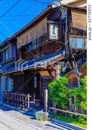 京都 寺田屋 京都 寺田屋 42776955