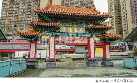 黄大仙駅前 龍翔道「天地鐘霊」 黄大仙駅前 龍翔道「天地鐘霊」 42778316