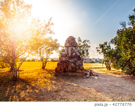 White Mountain Memorial. Stone pyramid at the place of Battle of White Mountain - 1620, Prague 42778770