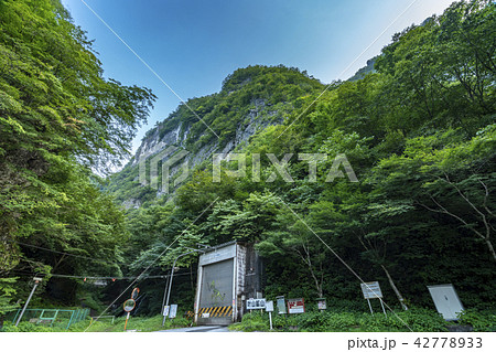 群馬県白水の滝 群馬県白水の滝 42778933