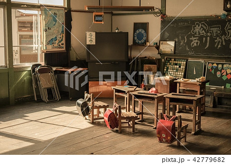 旧木沢小学校 42779682