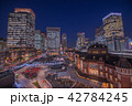 Tokyo station 42784245