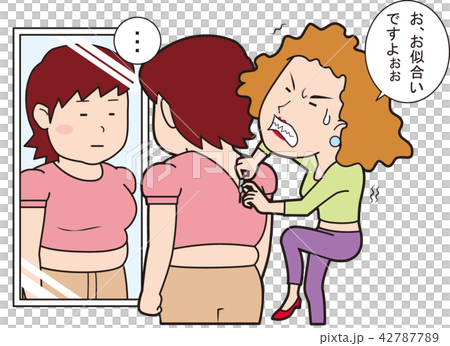 残念なアパレル店員のイラスト素材