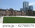 東京駅（Tokyo Station） 42788579