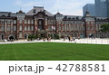 東京駅（Tokyo Station） 42788581