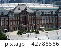 東京駅（Tokyo Station） 42788586