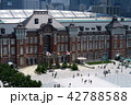 東京駅（Tokyo Station） 42788588