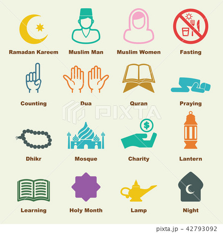 ramadan elements ramadan elements 42793092