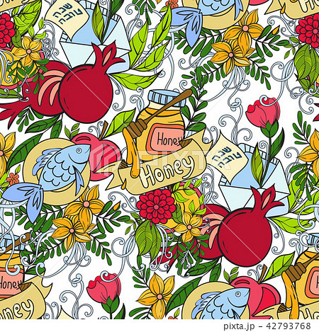 Rosh Hashanah Jewish New Year seamless 42793768