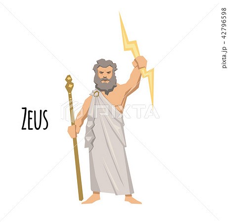 Zeus The Father Of Gods And Men Ancient Greek のイラスト素材