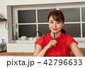 勉強中 42796633