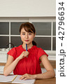 勉強中 42796634