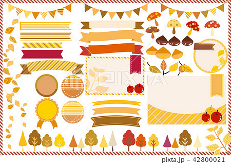 秋の味覚やフレーム 樹々 ガーランドセットのイラスト素材