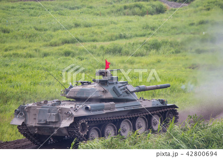 74式戦車 42800694