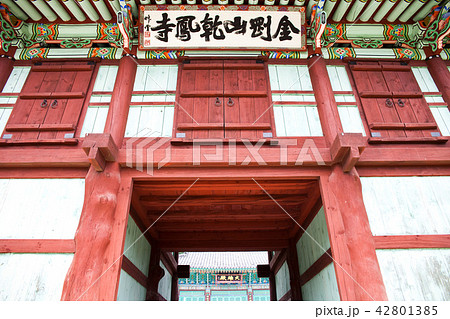 江原道 ゴンボンサ 建築 42801385