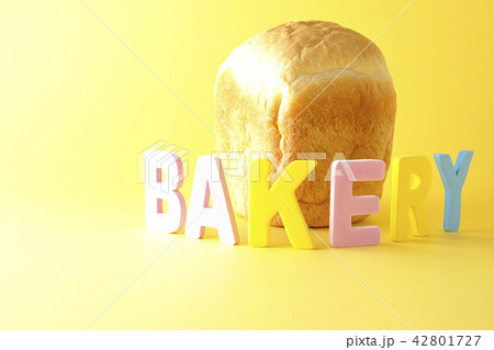 パン屋さん、パン工房 42801727