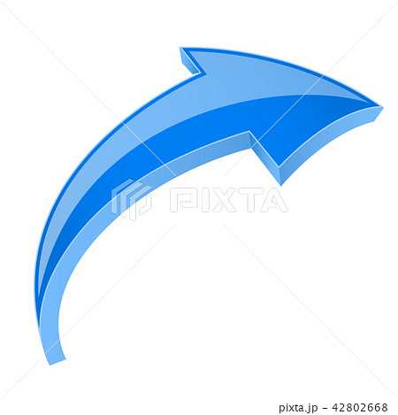 Blue 3d Shiny Arrow Next Signのイラスト素材