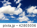 雲が青空を横断中 42803036