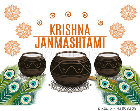 Holiday Symbols Krishna Janmashtami. Broken Pot of yoghurt, peacock feather, flute and sweets Holiday Symbols Krishna Janmashtami. Broken Pot of yoghurt, peacock feather, flute and sweets 42803208