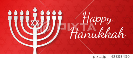 Hanukkah - poster with menorah and wishes. Vector. Hanukkah - poster with menorah and wishes. Vector. 42803430