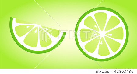 Lime - bright icon. Vector. Lime - bright icon. Vector. 42803436