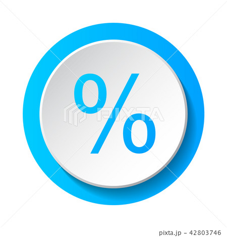 Percentages sign - 3d icon. Vector. 42803746