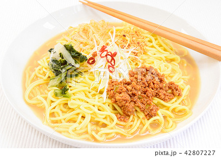おいしい冷やし担々麺 42807227