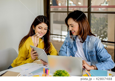 Audit concept 42807488