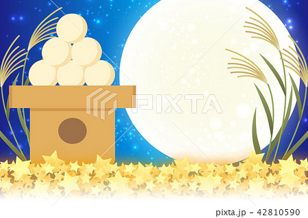 和風背景素材 お月見 十五夜 秋 満月 日本の伝統行事 すすき 月夜 中秋の名月 かぐや姫 竹取物語のイラスト素材