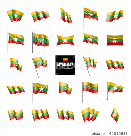 Myanmar flag, vector illustration on a white background Myanmar flag, vector illustration on a white background 42810681