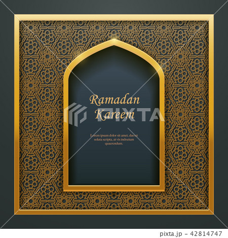 Ramadan Kareem Islamic golden door window tracery 42814747