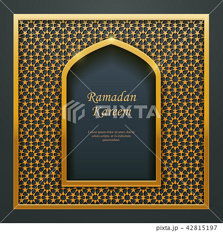 Ramadan Kareem Islamic golden door window tracery 42815197