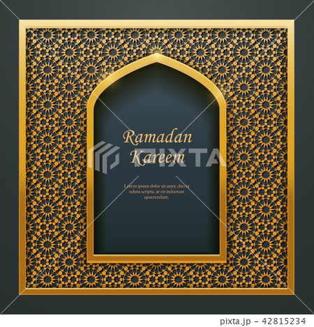 Ramadan Kareem Islamic golden door window tracery 42815234