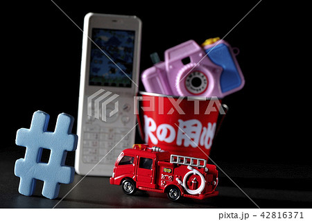 SNS~いつも炎上しています~ハッシュタグ SNS~いつも炎上しています~ハッシュタグ 42816371