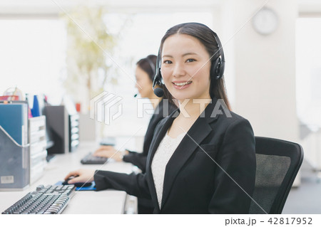 office office 42817952