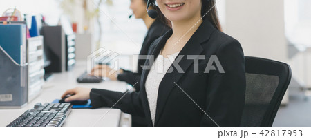office 42817953