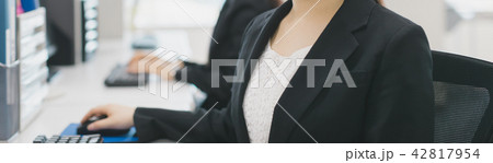 office 42817954