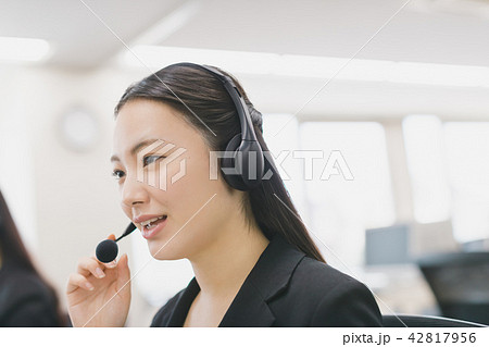 office 42817956
